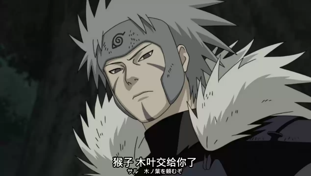 《火影忍者：忍者新世代》猿飞日斩[火影继承人]——忍者攻略&阵容推荐！