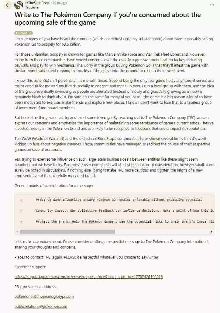 宝可梦GO或将易主：玩家社区担忧Scopely接手后的未来