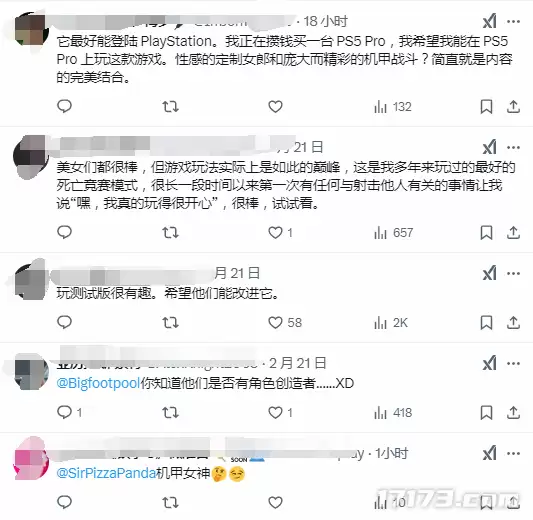 西山居《解限机》在线人数破31万 中文玩家却多半差评