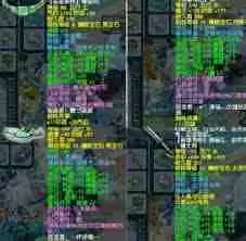 梦幻西游化生寺109级装备如何搭配-2025最新版梦幻西游化生寺109级装备搭配方案