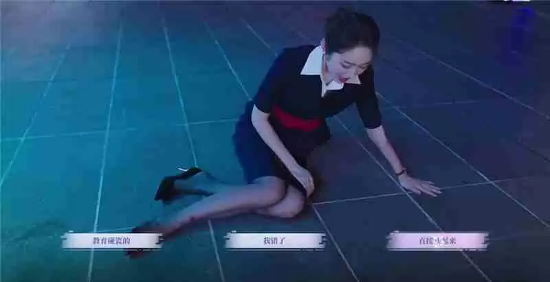 完蛋我被美女包围了前传‌高宛秋好感度选项一览-完蛋我被美女包围了前传‌高宛秋好感度怎么选