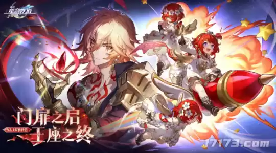 热点预告:《魔兽》可以飙车了!“最完美的怪猎”终于来了