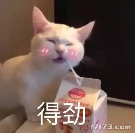 热点预告:《魔兽》可以飙车了!“最完美的怪猎”终于来了