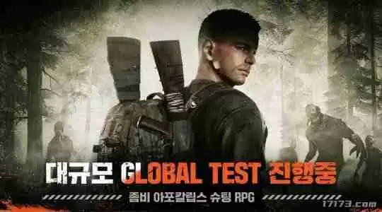 热点预告:《魔兽》可以飙车了!“最完美的怪猎”终于来了