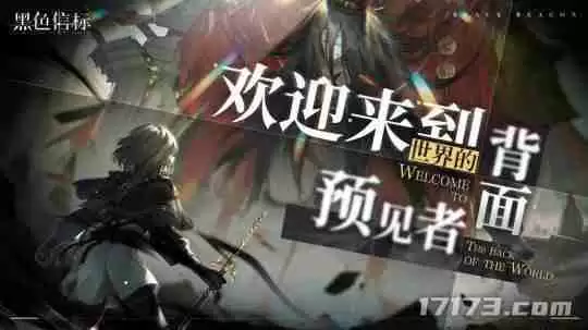 热点预告:《魔兽》可以飙车了!“最完美的怪猎”终于来了