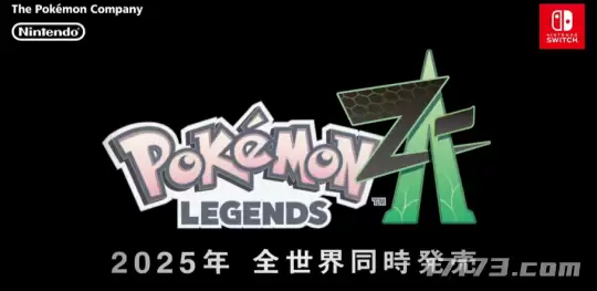 热点预告:《魔兽》可以飙车了!“最完美的怪猎”终于来了