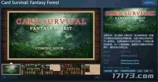 热点预告:《魔兽》可以飙车了!“最完美的怪猎”终于来了