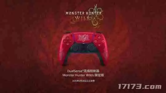 热点预告:《魔兽》可以飙车了!“最完美的怪猎”终于来了