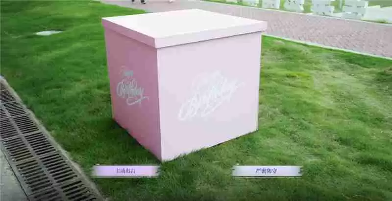 完蛋我被美女包围了前传‌元柒好感度选项一览-完蛋我被美女包围了前传‌元柒好感度怎么选