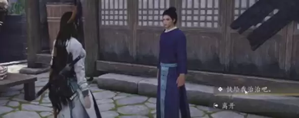 燕云十六声入魔了怎么办-燕云十六声入魔了解决攻略 燕云十六声入魔了怎么办-燕云十六声入魔了解决攻略