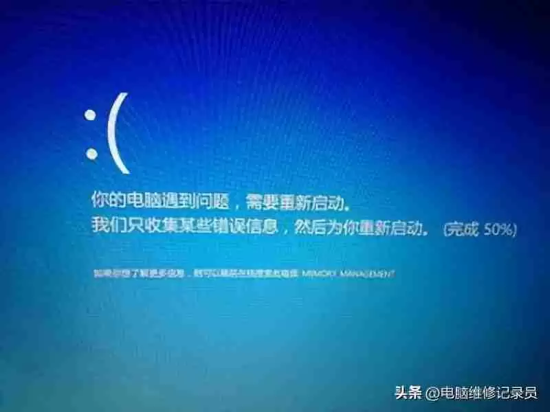 解决电脑频繁自动关机问题的有效方法！