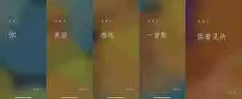 微信8.0背景只有自己能看见吗