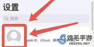 怎样取消优酷自动续费功能设置
