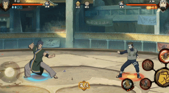 【忍术学院】“能工巧匠”筑奇景，忍界风光无限好！