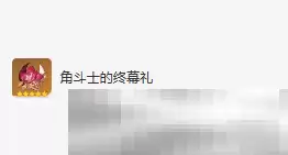 《原神》赛诺圣遗物词条选择攻略