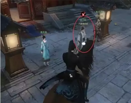 逆水寒手游奇遇文氏之剑任务怎么过 逆水寒手游奇遇文氏之剑任务怎么过