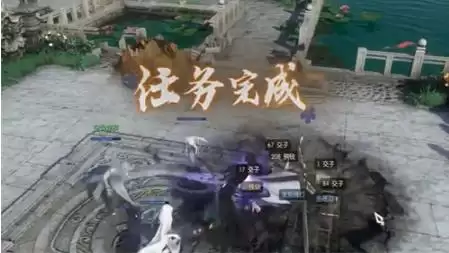 逆水寒手游奇遇文氏之剑任务怎么过 逆水寒手游奇遇文氏之剑任务怎么过