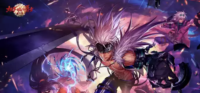 dnf手游强化怎么改增幅