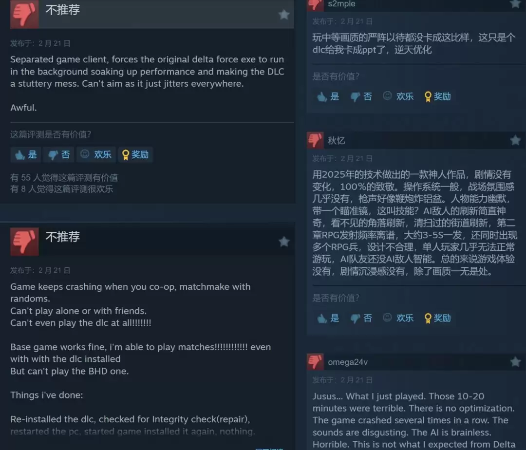 三角洲行动:黑鹰坠落单人战役Steam上线,玩家评价褒贬不一