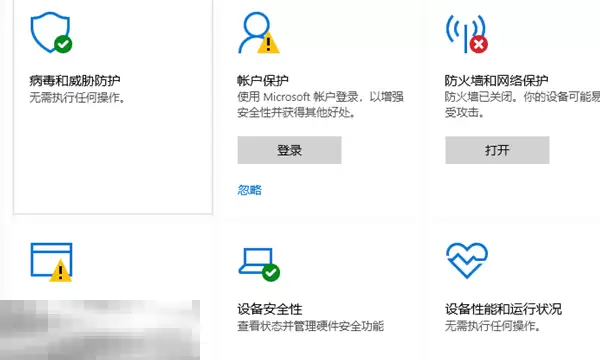 怪物猎人荒野驱动不匹配怎么办 驱动问题解决方法