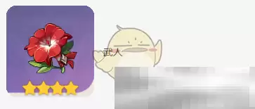 《原神》菲米尼圣遗物词条搭配攻略