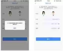 多锐运动如何重新设置身高-多锐运动重新设置身高方法