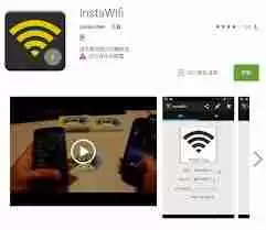 nfc是什么功能怎么使用