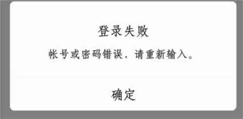 交易猫怎么避免被找回