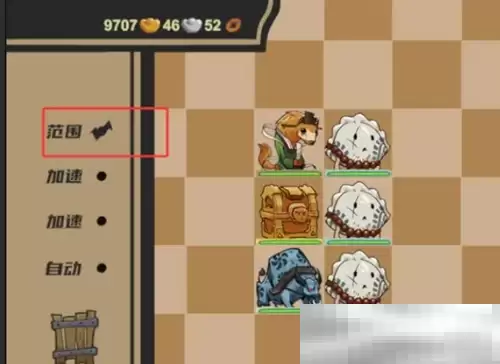 《菜市场奇妙大作战》常见问题答案分享