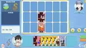 职场浮生记好人卡如何发挥效果-职场浮生记好人卡使用技巧