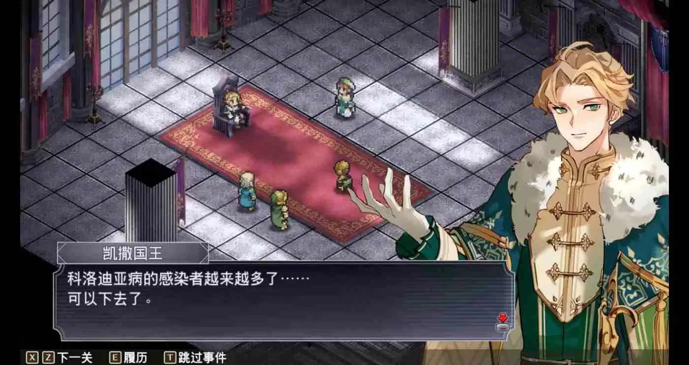 佣兵传奇再续!《佣兵哀歌:巫女与七煞星》带你领略不一样的冒险旅程