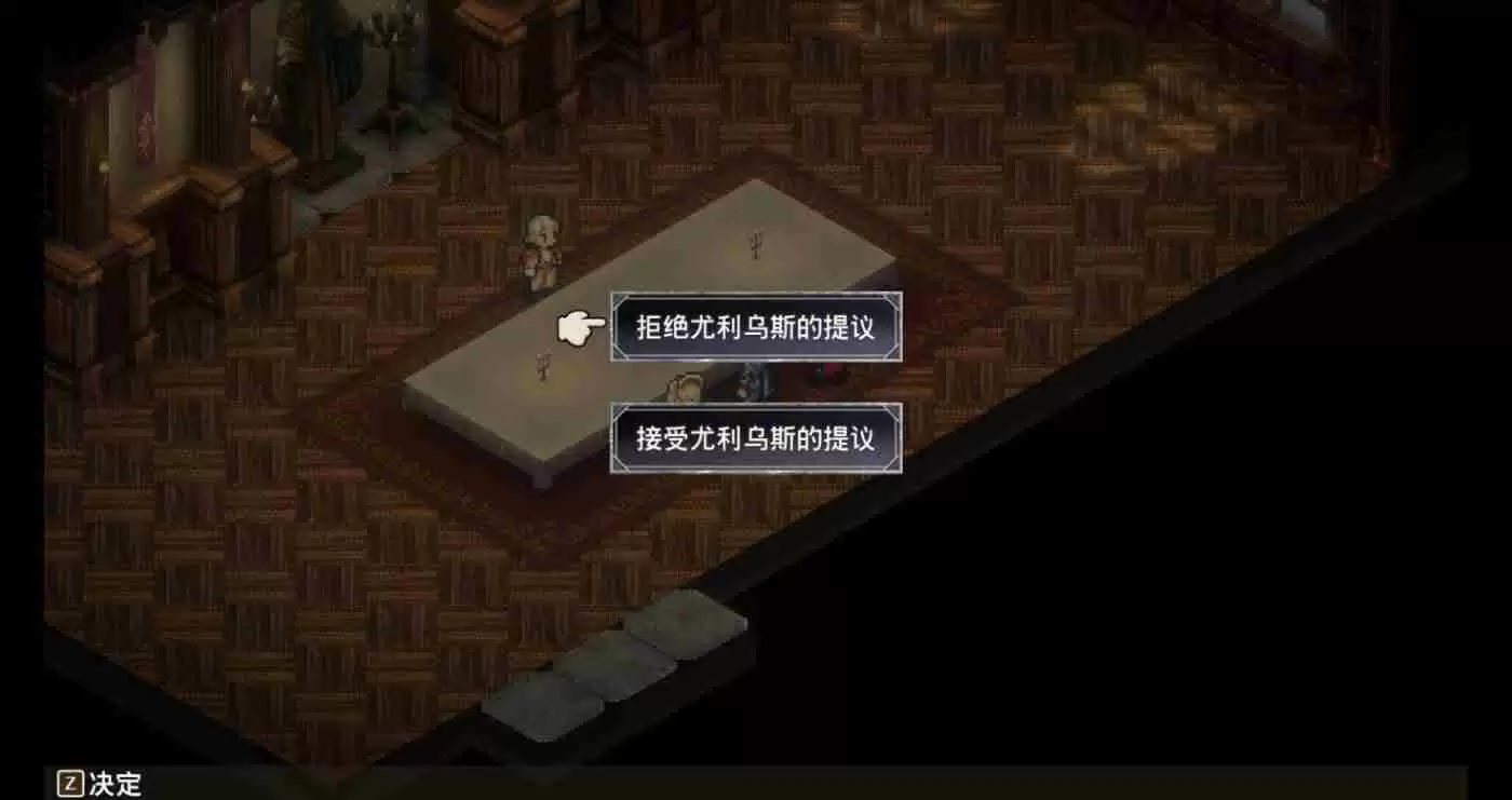 佣兵传奇再续!《佣兵哀歌:巫女与七煞星》带你领略不一样的冒险旅程