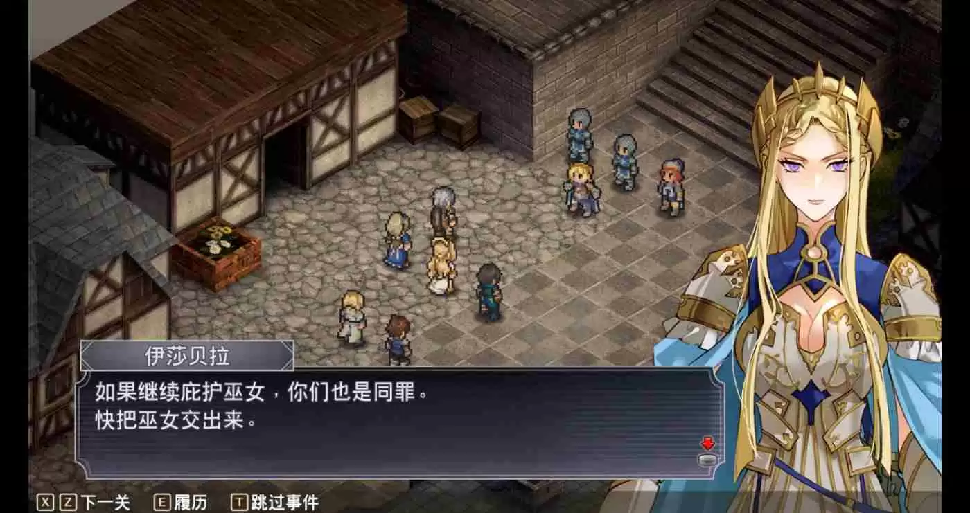 佣兵传奇再续!《佣兵哀歌:巫女与七煞星》带你领略不一样的冒险旅程