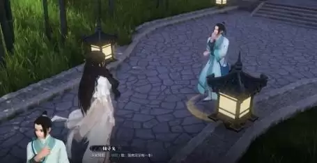 逆水寒手游逆旅无涯奇遇怎么过 逆水寒手游逆旅无涯奇遇怎么过