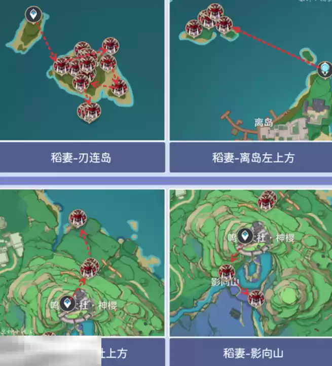 原神刀镡在哪里获取 野伏众刀镡获取位置大全