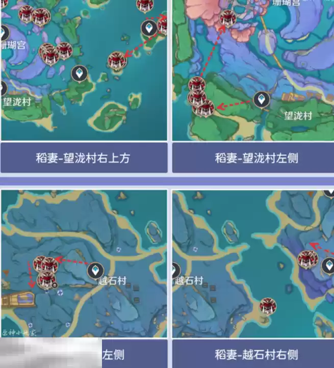 原神刀镡在哪里获取 野伏众刀镡获取位置大全