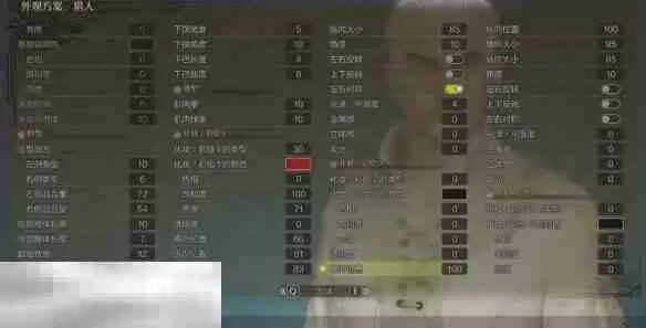 怪物猎人荒野捏脸数据分享 白次男经典造型还原