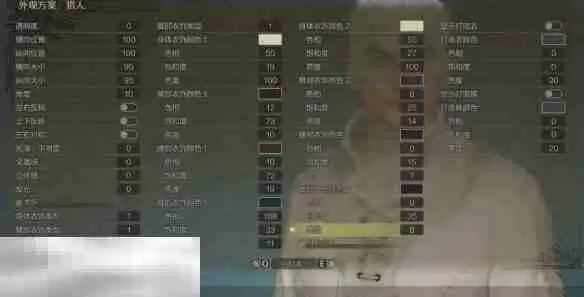 怪物猎人荒野捏脸数据分享 白次男经典造型还原