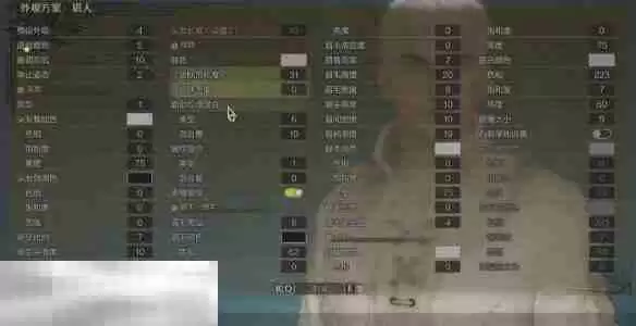 怪物猎人荒野捏脸数据分享 白次男经典造型还原