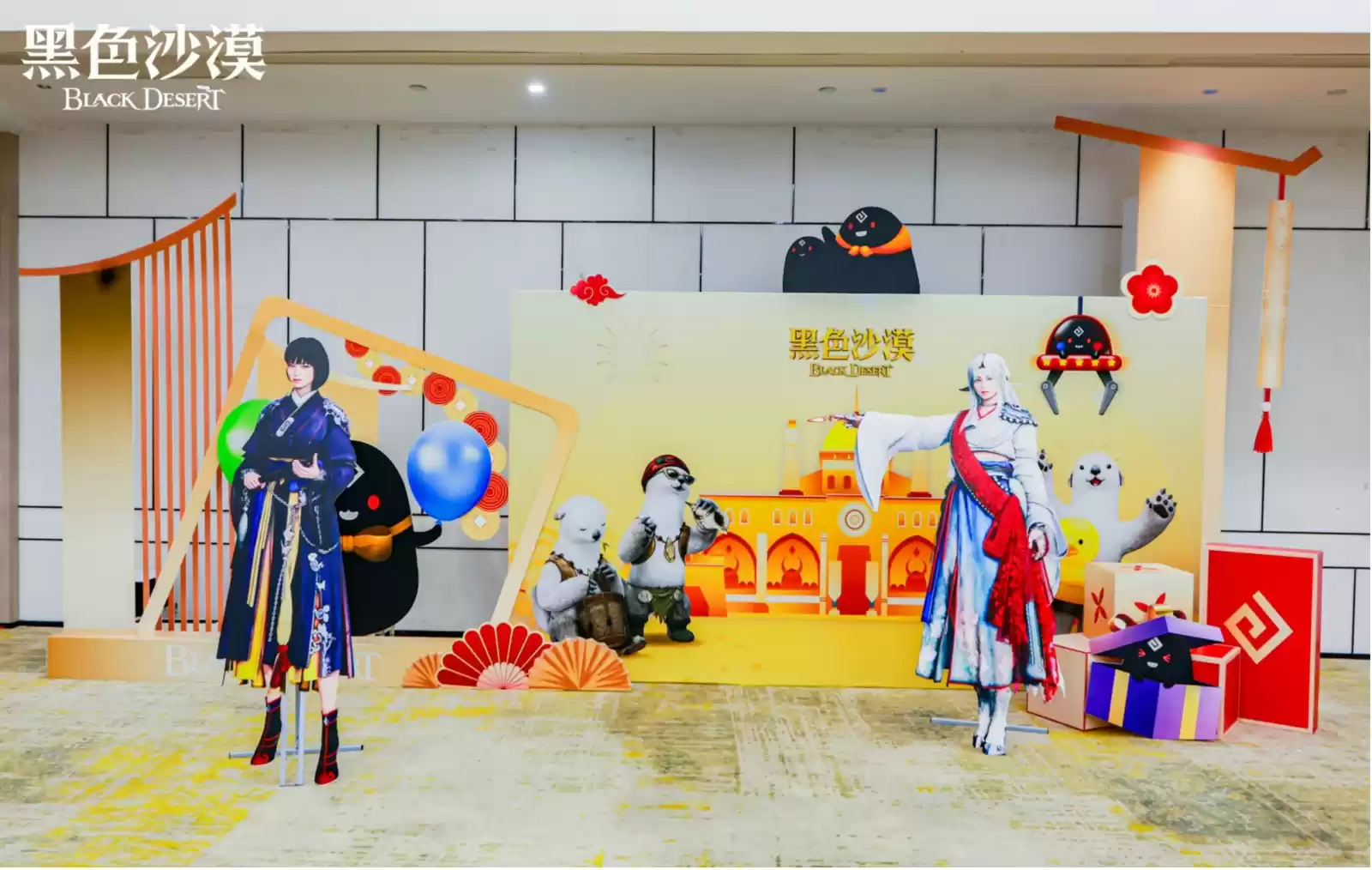 线下&线上双重狂欢,《黑色沙漠》精彩不停!