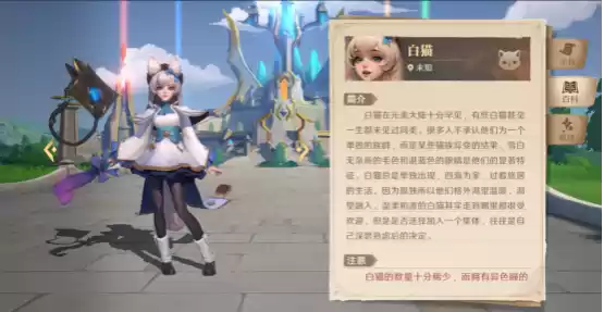 综艺联动 大咖声演 策略新游《荒野国度》今日全平台公测!