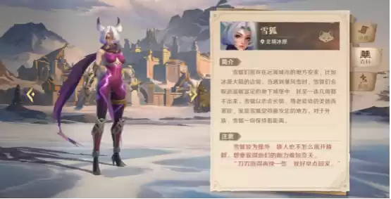 综艺联动 大咖声演 策略新游《荒野国度》今日全平台公测!