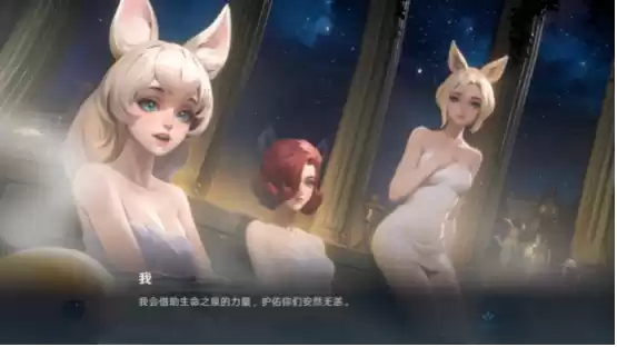 综艺联动 大咖声演 策略新游《荒野国度》今日全平台公测!