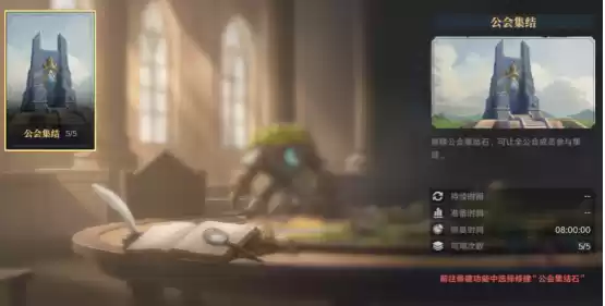 综艺联动 大咖声演 策略新游《荒野国度》今日全平台公测!