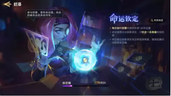 综艺联动 大咖声演 策略新游《荒野国度》今日全平台公测!