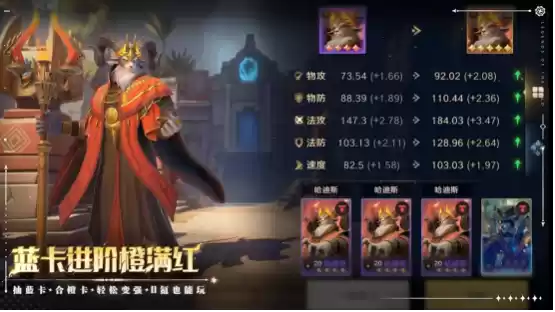 综艺联动 大咖声演 策略新游《荒野国度》今日全平台公测!