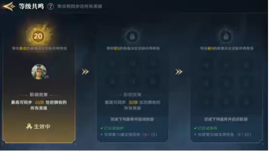 综艺联动 大咖声演 策略新游《荒野国度》今日全平台公测!