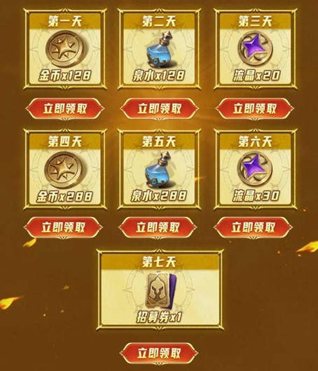 《荒野国度》今日公测火爆开启！心悦俱乐部下载赢华为手机、888Q币！
