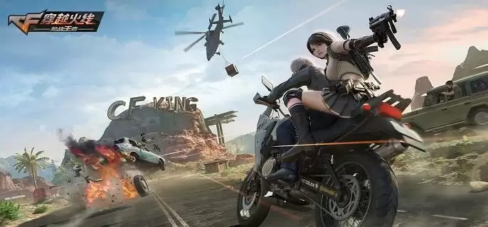 cf手游挑战武器哪个好用 cf手游挑战武器哪个好用