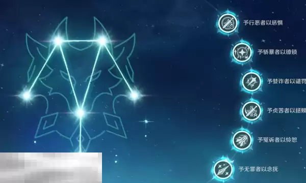 原神莱欧斯利抽一命还是专武 莱欧斯利命座专武优先级推荐